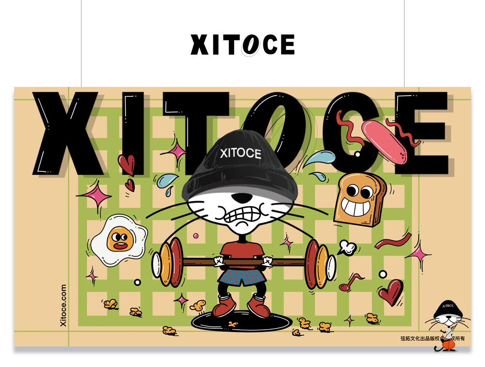 XITOCE 拓拓·小豹子 IP形象宣傳·健身運動