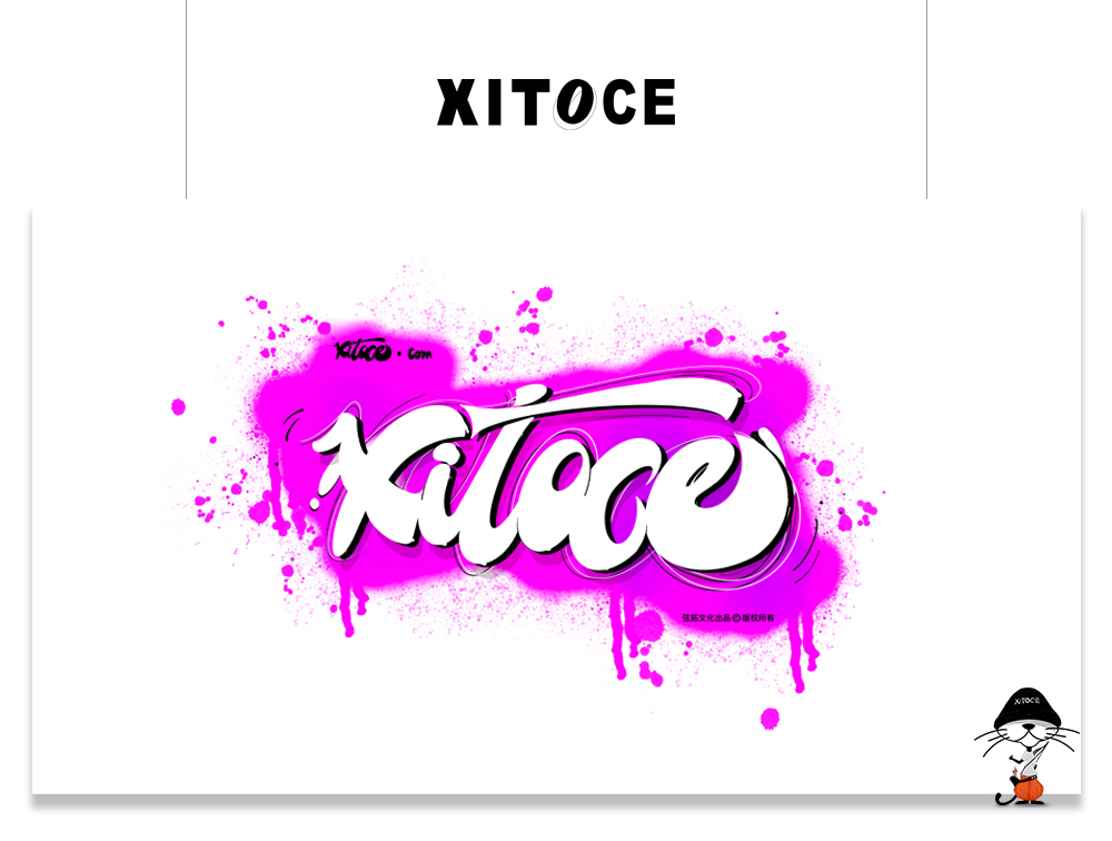 弦拓文化(huà) XITOCE  品牌宣傳視覺設計