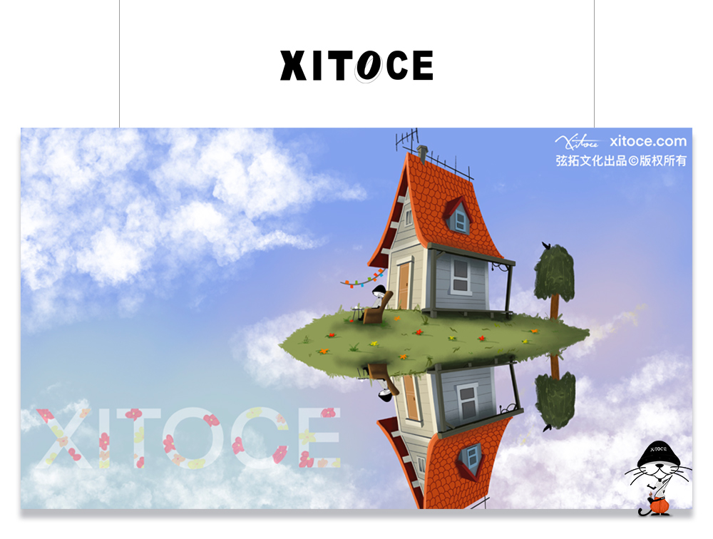 XITOCE 拓拓·小豹子 IP形象宣傳·雲端小屋