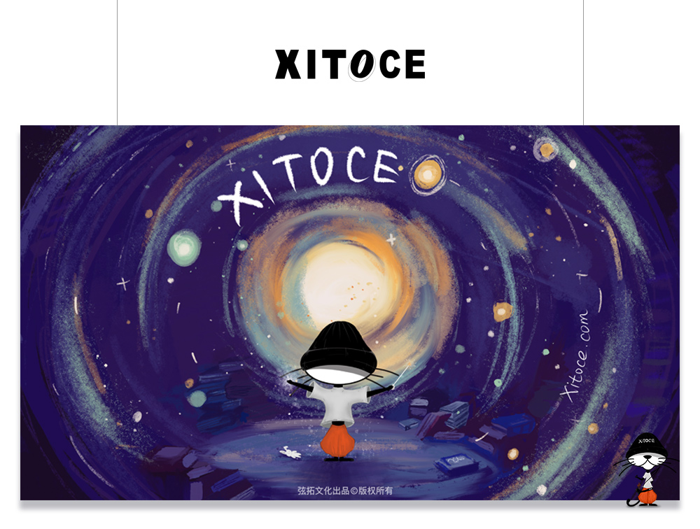 XITOCE 拓拓·小豹子 IP形象宣傳·魔法小屋